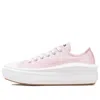 Converse (wmns)  Chuck Taylor All Star Move Low 'pink Foam'