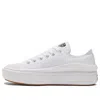 Converse (wmns)  Chuck Taylor All Star Move Low 'white'