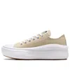 Converse Chuck Taylor All Star Move Low-top Casual Trainers In Nude
