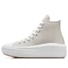 Converse (wmns)  Chuck Taylor All Star Move Platform 'beige White'