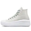 Converse (wmns)  Chuck Taylor All Star Move Platform 'gray Green'