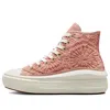 Converse (wmns)  Chuck Taylor All Star Move Platform High 'daisy Cord'