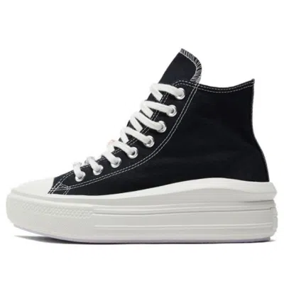 Converse (wmns)  Chuck Taylor All Star Move Platform High 'diy Beads'