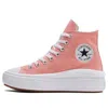 Converse (wmns)  Chuck Taylor All Star Move Platform High 'lawn Flamingo'