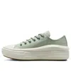 Converse (wmns)  Chuck Taylor All Star Move Platform Low 'summit Sage'