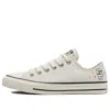 Converse (wmns)  Chuck Taylor All Star Mystic World Beige