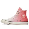 Converse (wmns)  Chuck Taylor All Star Ombre Wash High Top