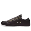 Converse (wmns)  Chuck Taylor All Star Ox 'printed Laces'