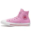 Converse (wmns)  Chuck Taylor All Star 'peony Pink'