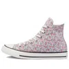 Converse (wmns)  Chuck Taylor All Star 'pink Floral'