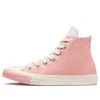 Converse (wmns)  Chuck Taylor All Star 'pink White'