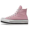 Converse (wmns)  Chuck Taylor All Star Pink/white