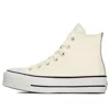 Converse (wmns)  Chuck Taylor All Star Platform High 'anodized Metals - Egret' In Multi