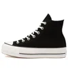Converse (wmns)  Chuck Taylor All Star Platform High 'black'