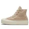 Converse (wmns)  Chuck Taylor All Star Platform High 'cozy Club'