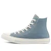Converse (wmns)  Chuck Taylor All Star Platform High 'digital Powder - Washed Denim'
