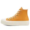 Converse (wmns)  Chuck Taylor All Star Platform High 'sunflower Gold'