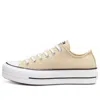Converse (wmns)  Chuck Taylor All Star Platform Low 'farro White' In Nude