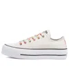 Converse (wmns)  Chuck Taylor All Star Platform Low 'floral Print - Egret' In White