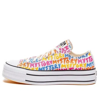 Converse My Story In Multi/multi