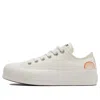 Converse (wmns)  Chuck Taylor All Star Platform Low 'summer Spirit - Sun And Rainbow' In White