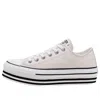 Converse (wmns)  Chuck Taylor All Star Platform Low Top Creamy Sponge Cake Sole