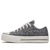 Converse (wmns)  Chuck Taylor All Star Platform Low 'vintage Floral'