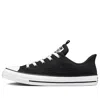 Converse (wmns)  Chuck Taylor All Star Rave 'black'