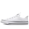 Converse (wmns)  Chuck Taylor All Star Rave 'white'