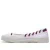 Converse (wmns)  Chuck Taylor All Star Rina Low Up 'white/blue/red'