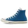 Converse (wmns)  Chuck Taylor All Star Runway Cable Blue Pink Hi Sneakers 'pink Blue'