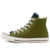 Converse (wmns)  Chuck Taylor All Star Runway Cable Yellow Green Hi Sneakers 'green Yellow'