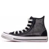 Converse (wmns)  Chuck Taylor All Star See High Thru