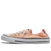 Converse (wmns)  Chuck Taylor All Star Shoes 'orange White'