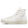 Converse (wmns)  Chuck Taylor All Star Shoes 'tiny Tattoos'