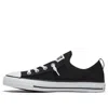 Converse (wmns)  Chuck Taylor All Star Shoreline Knit Slip Low Top Black White
