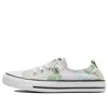 Converse (wmns)  Chuck Taylor All Star Shoreline 'light Green'