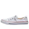 Converse (wmns)  Chuck Taylor All Star Shoreline Ox 'white'