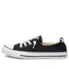 Converse Chuck Taylor All Star Dainty Lucky Sneakers In Black