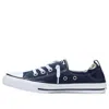 Converse (wmns)  Chuck Taylor All Star Shoreline Slip 'navy'