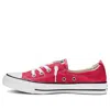 Converse (wmns)  Chuck Taylor All Star Shoreline Slip 'red'
