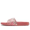 Converse (wmns)  Chuck Taylor All Star Slide Slippers Pink/white