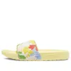Converse (wmns)  Chuck Taylor All Star Slide Slippers Yellow