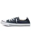 Converse (wmns)  Chuck Taylor All Star Slip Low In Blue