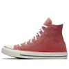 Converse (wmns)  Chuck Taylor All Star Stone Wash Hi