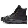 Converse (wmns)  Chuck Taylor All Star Street Warmer Ripple High Top Thick Sole