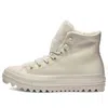 Converse (wmns)  Chuck Taylor All Star Street Warmer Ripple High Top Thick Sole Pure White