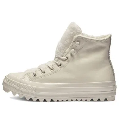 Converse (wmns)  Chuck Taylor All Star Street Warmer Ripple High Top Thick Sole Pure White