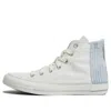 Converse (wmns)  Chuck Taylor All Star Stripe Knit