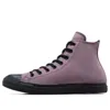 Converse (wmns)  Chuck Taylor All Star Suede & Faux Fur 'purple Black'